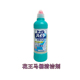 包邮 日本进口花王马桶清洁剂500ml除臭免擦洗除菌强力去污洁厕灵
