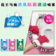 日本花王kao厕所卫生间马桶坐便器马桶盖除菌洁厕泡沫喷雾清洁剂