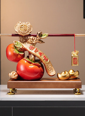 柿柿事事称心如意柿子摆件客厅玄关电视柜装饰品乔迁新居开业礼物