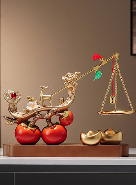 柿柿称心如意柿子摆件客厅玄关电视柜酒柜装饰品搬家乔迁新居礼物