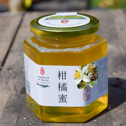 广西桂林九龙藤蜂蜜纯正无添加自然成熟封盖蜜纯天然土蜂蜜小瓶装