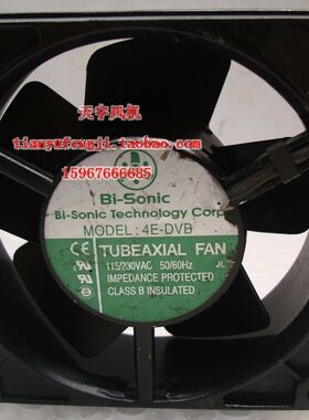 百瑞4E-DVB  115/230 VAC 交流120*120*38