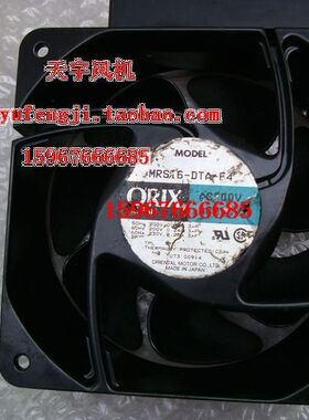 原装拆机 16062 220V 三垦变频器风扇 ORIX MRS16-DTA-F4