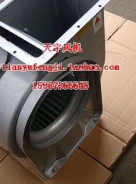 1进口EBARA FAN 三相200V220V离心风机PX755594 SMM2 900W 500PA