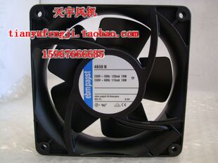 TYP4650N 德国 PAPST 12038 12CM 全金属耐高温 220V交流散热风扇