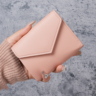 2025新款 迷你简约超薄小巧三折学生零钱包卡包 百搭网红钱夹女短款