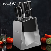 组合家用旗舰店阳江十八子菜刀正品 十八子作菜刀套装 厨房刀具套装
