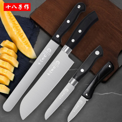 十八子作水果刀商用家用便携折叠小刀削皮刀切西瓜大号加长高档