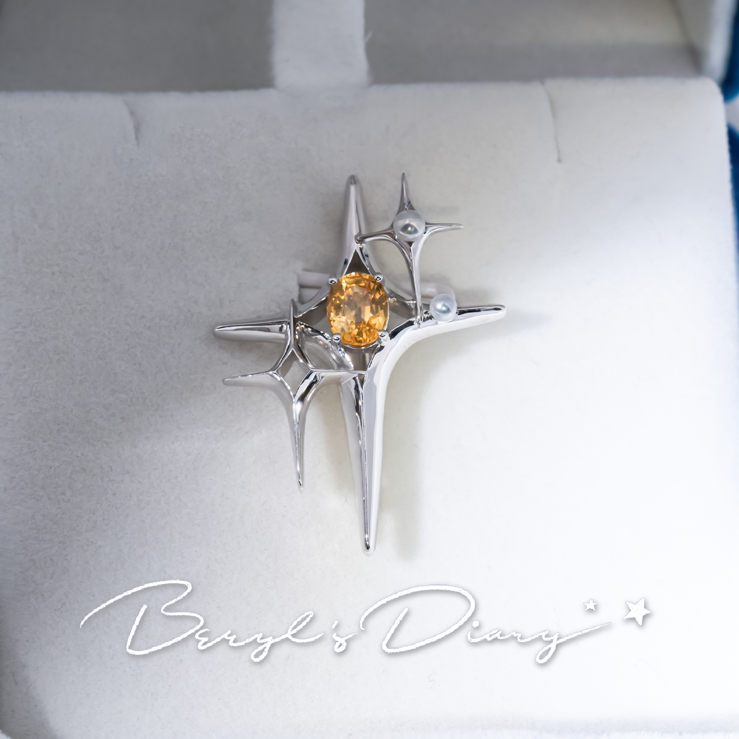 千千晚星|多重十字星蓝宝铂金胸针Beryl's Diary