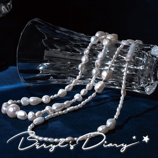 灯塔和花园|混搭设计感巴洛克项链Beryl'sDiary