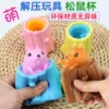 Товары от happy小虫飞飞