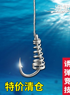 鱼钩弹簧钩神钩钓鱼暴炸钩钨钢高敏感防跑鱼防脱钩竞技渔具海御渔