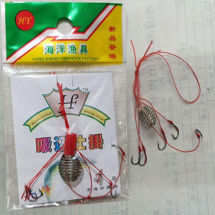 新款爆炸钩套装钓草鱼鲤鱼鲫鱼小爆炸钩海杆抛竿矶竿水怪鲢鳙钩勾