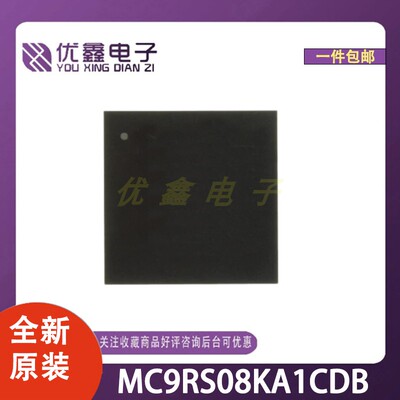 全新原装 MC9RS08KA1CDB 封装DFN-6(3x3) 微控制器芯片