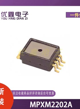 全新原装 MPXM2202A 封装MPAK-5 压力传感器
