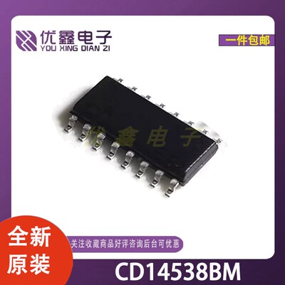 CD14538BM96SOIC-16精密单稳