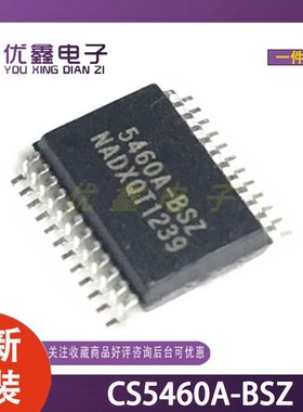 CS5460A-BSZ CS5460A-BSZ-T SSOP-24 2.5kHz低功耗高精度电能