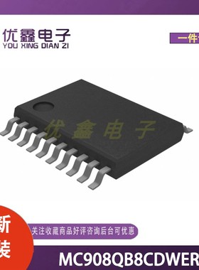 全新原装 MC908QB8CDWER 封装SOIC-16-300mil 微控制器芯片
