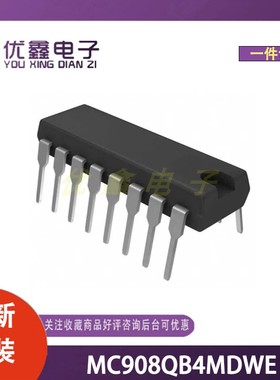 全新原装 MC908QB4MDWE 封装SOIC-16-300mil 微控制器芯片
