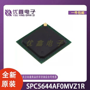 全新原装 SPC5644AF0MVZ1R 封装PBGA-324 微控制器芯片