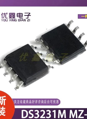 全新原装 DS3231M MZ+ 1232LPSN 0026CLX 1487M MX 1621S SOP-8
