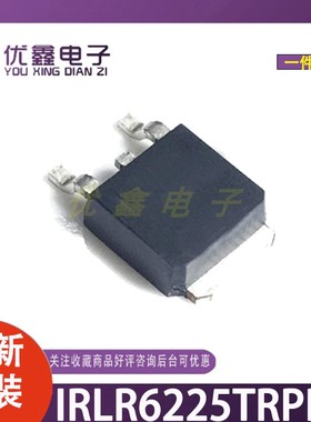 全新原装 IRLR6225TRPBF 78338203 8256 8259 7843 LR TO-252