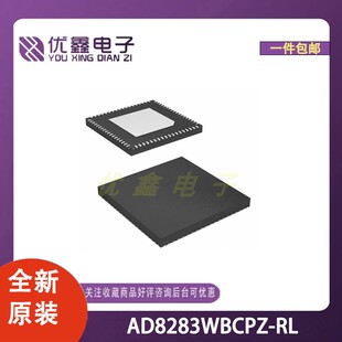 全新原装 AD8283WBCPZ-RL 封装LFCSP-72(10x9.75) 微控制器芯片