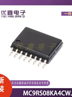 全新原装 MC9RS08KA4CWJ 封装SOT-163-5 微控制器芯片