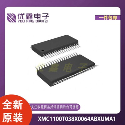 全新原装 XMC1100T038X0064ABXUMA1 封装TSSOP-38-4.4mm 微控制器