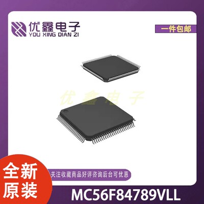 全新原装 MC56F84789VLL 封装LQFP-100(14x14) 微控制器芯片