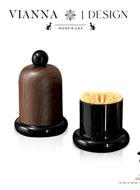 VIANNA丨森语·SLIK中古风木纹茶几带盖牙签罐高颜值牙线棉签收纳