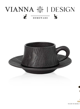 VIANNA丨流水纹·KIUL高档简约纯色咖啡杯艺术感陶瓷杯碟套装礼物