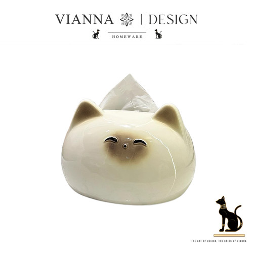 VIANNA创意高级感纸巾盒