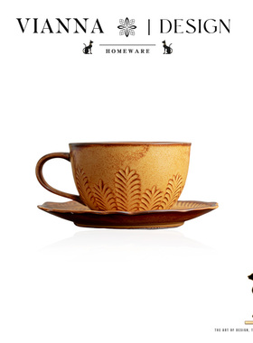 VIANNA丨麦穗纹·MAIS复古做旧陶瓷咖啡杯碟精致下午茶杯拉花杯子