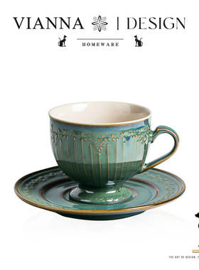 VIANNA丨锦绣·SUJK中古精致陶瓷咖啡杯碟拉花拿铁杯欧式下午茶杯