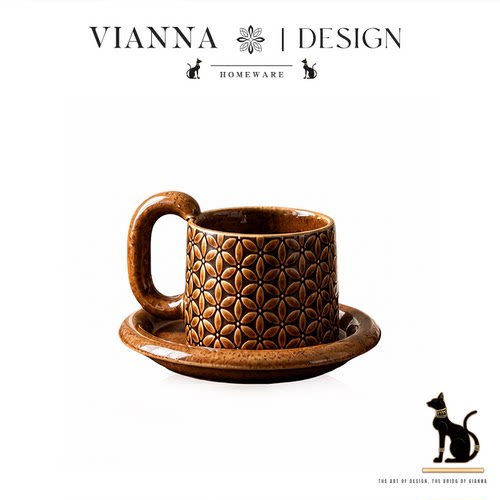 VIANNA复古几何陶瓷咖啡杯碟套装