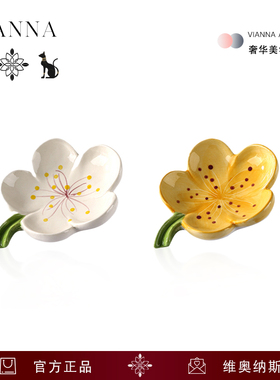 VIANNA丨花朵·Loren高档香皂盒陶瓷肥皂碟托盘酒店家用皂托礼物