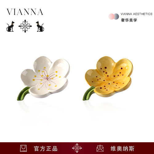 VIANNA高档香皂盒陶瓷肥皂碟礼物