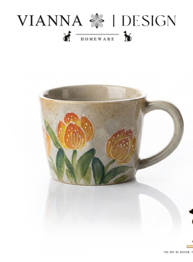 VIANNA丨花卉·EFSV创意手绘花朵陶瓷马克杯复古高颜值水杯咖啡杯