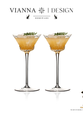 VIANNA丨剑纹·QFA中古鸡尾酒杯高脚香槟杯玻璃酒杯个性甜品杯子