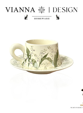 VIANNA丨铃兰·PEMF法式花卉陶瓷咖啡杯碟精致拿铁下午茶杯喝水杯