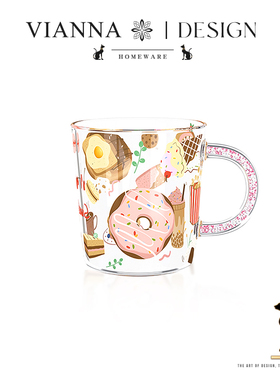 VIANNA丨甜点·TISA高颜值耐热玻璃水杯家用早餐杯牛奶杯生日礼物