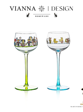 VIANNA丨轻音·STME北欧玻璃葡萄酒杯高脚杯鸡尾酒杯水杯圣诞礼物