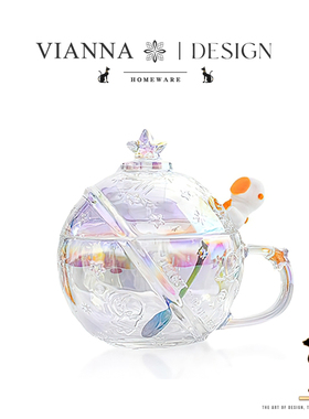 VIANNA丨星球杯·NICOLE高颜值玻璃杯马克杯咖啡杯早餐杯生日礼物