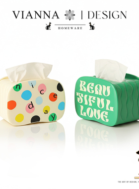 VIANNA丨萌趣·DHSN多巴胺纸巾盒可爱桌面抽纸盒家居装饰纸巾收纳