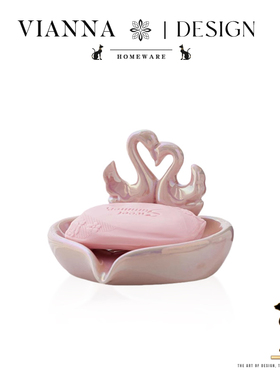 VIANNA丨心形·TIEN高颜值天鹅陶瓷肥皂碟浴室台面沥水肥皂盒收纳