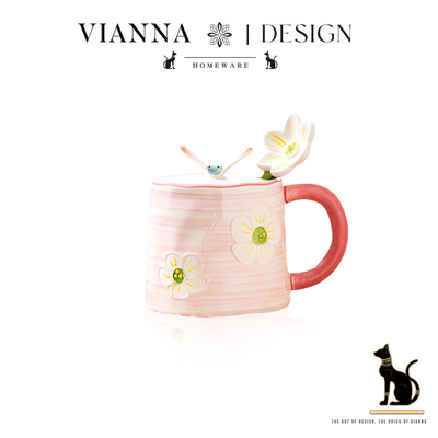 VIANNA高颜值花朵陶瓷马克杯带盖