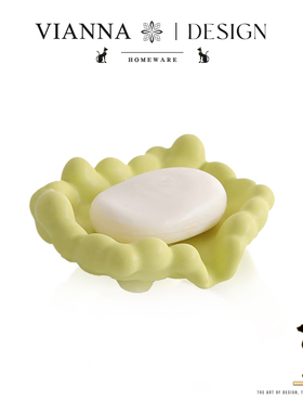 VIANNA丨云朵·XKEW肥皂盒家用简约奶油风沥水香皂盒陶瓷收纳皂碟