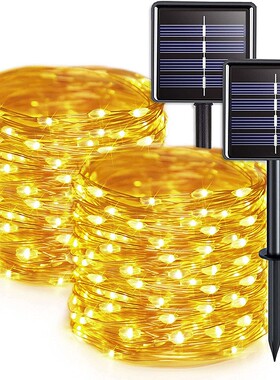 LED太阳能铜线灯8功能灯串户外园林装饰氛围灯户外防水铜丝串灯