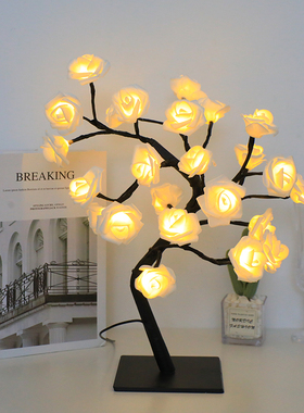 LED玫瑰花小夜灯卧室房间装饰彩灯闪灯串灯USB氛围灯台灯樱花灯树